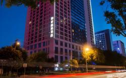 Home Inn Plus Xi'an High-tech Zone Jinye First Road Zhangba Fourth Road Metro Station