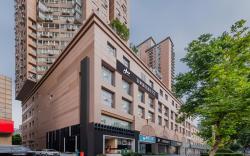 Home Inn Plus Nanjing Confucius Temple Sanshan Street Metro Station Xinanli