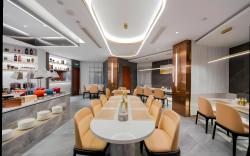 Home Inn Plus Nanjing Confucius Temple Scenic Area