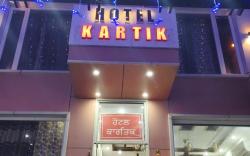 Hotel Kartik