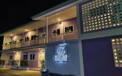 The Gallery Place Ubon