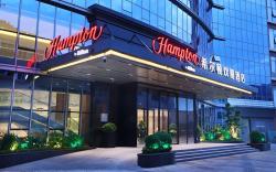 Hilton Zhongshan Nanlang Huanpeng Hotel