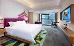 Hampton by Hilton Chaozhou Fortune Center