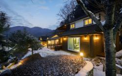 Hongcheon Anga Inn Pension