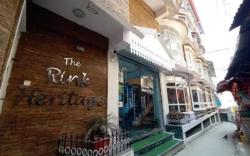 Bon The Rink Heritage