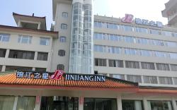 Jinjiang Inn Xiangyang Nanshan Tanxi Road