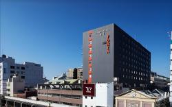 Hotel Forza Nagasaki