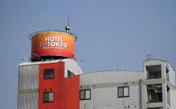 Hotel DaiTokyo (Adult Only) 