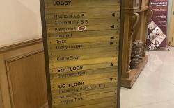 Galeri ciumblueuit Hotel Bandung