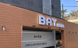 Bay Hotel