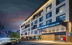 UrCove By Hyatt Xi'an Economic Development