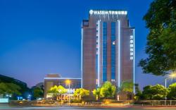 WASSIM Hotel Hangzhou Ruibo