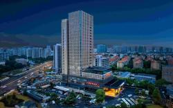 WASSIM Hotel Hangzhou Guangyin