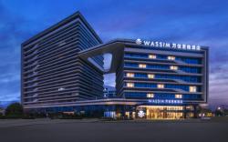 WASSIM Hotel Wuhan Tianhe Airport Aviation Headquarters Metro Station