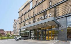 WASSIM Hotel Shanghai Tourism Resort Chuansha Metro Station