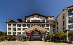 WASSIM Hotel Taizhou Huangyan Xiaoxi