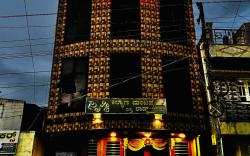 Srusti Guest Inn