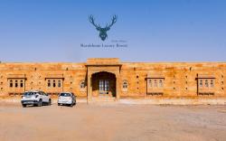 Marubhumi Resort 