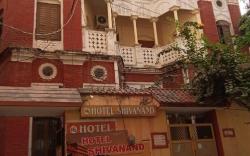 Hotel Shivanand By GRB