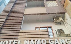 Hotel Namo Gange