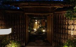 HOTEL VMG VILLA KYOTO