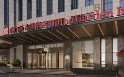 Hilton Garden Inn Jinan Olympic Sports Center