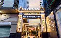 Lilium Elysees Hotel Guangzhou