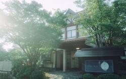 Ryokan Hikarinoie
