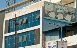 hotel cityinn