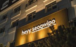 Heyy Seogwipo Hotel