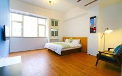 Hualien Flower Time B&B