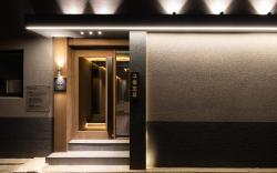 HOTEL SEPT. JONGNO