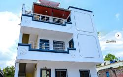 Martand Bhaktaniwas & Lodging