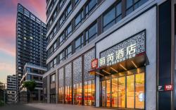 Radisson Red Hotel Jinan CBD