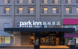 Park Inn by Radisson Shanghai Jing'an Daning International