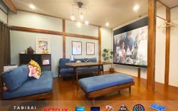 TABISAI HOTEL HOUSE 博多