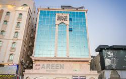 Areen Hotel