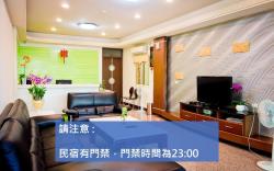 Jia Feng Homestay