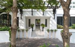 The Siam Hotel