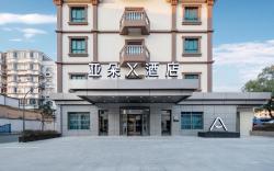 Atour X Hotel Ningbo Railway Station North Square