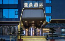 Atour Hotel Ningbo Cicheng Ancient Town