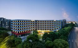 Atour Hotel Hangzhou Xixi National Wetland Park Wen'er West Road