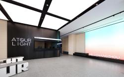Atour Lite Hotel Hangzhou Gongshu Grand Canal