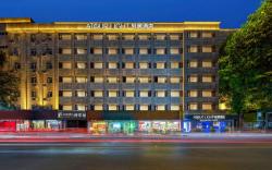 Atour Light Hotel Chengdu Kuanzhai Alley Fuqin