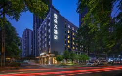 Atour X Hotel Chengdu High-Tech West District Shuxi Road