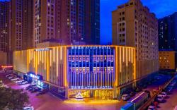 Atour Hotel Lanzhou Chengguan Wanda Tianshui North Road