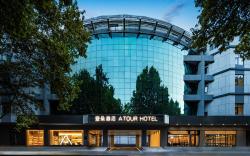 Atour Hotel Xi'an Qujiang Da Tang Evernight City