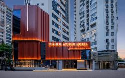 Atour Hotel Shanghai Jing'an Temple Nanjing West Road