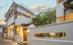 Dali Shijing Homestay