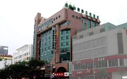 GreenTree Inn Guangxi Yulin Jincheng Commercial Building Shell Hotel